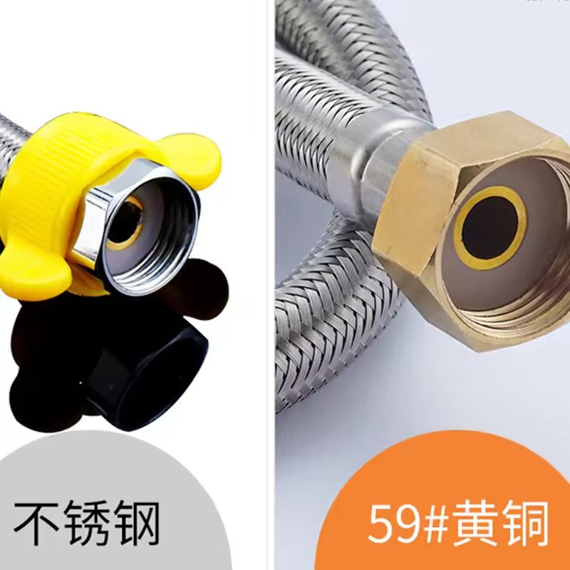 Upgraded 20/40/60/80/100/150/2 - Flexible Hose Braided review and price