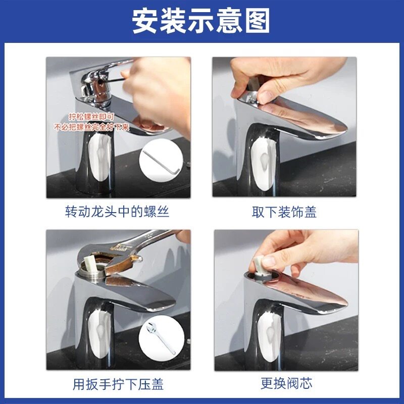 Ceramic Water Valve Cartridge  - Shower Valve Cartridge review and price