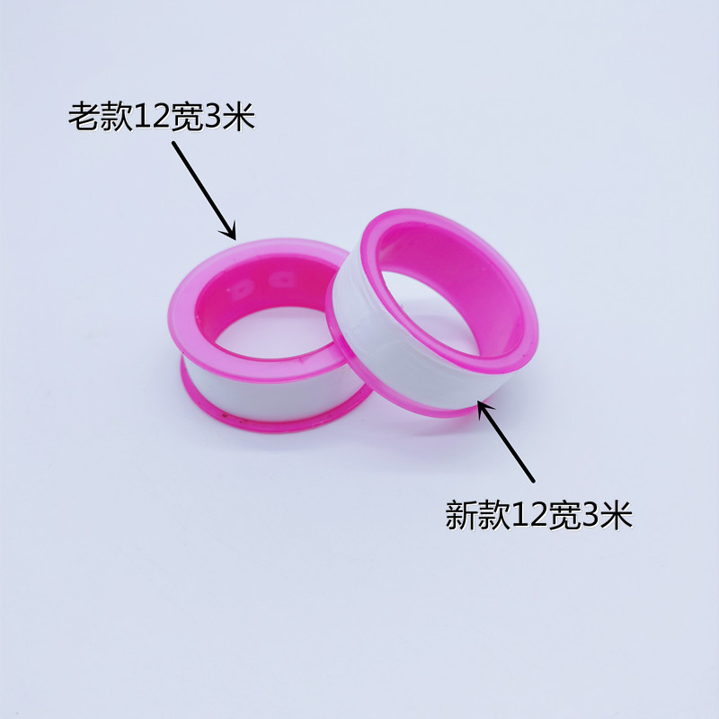 5pcs 3m Roll PTFE Water Pipe T - Thread Seal Tape 3M review and price